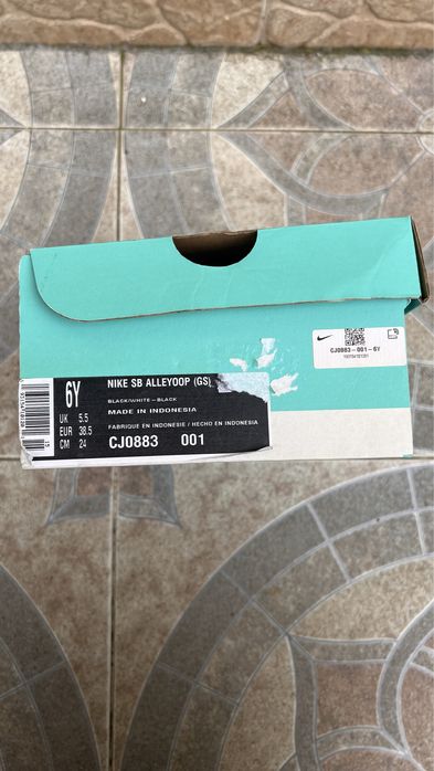 Nike sb alleyoop (GS)