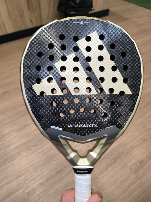 Adidas metalbone ctrl 2025