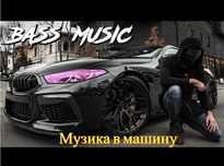 Диск з музикою CD або MP3
