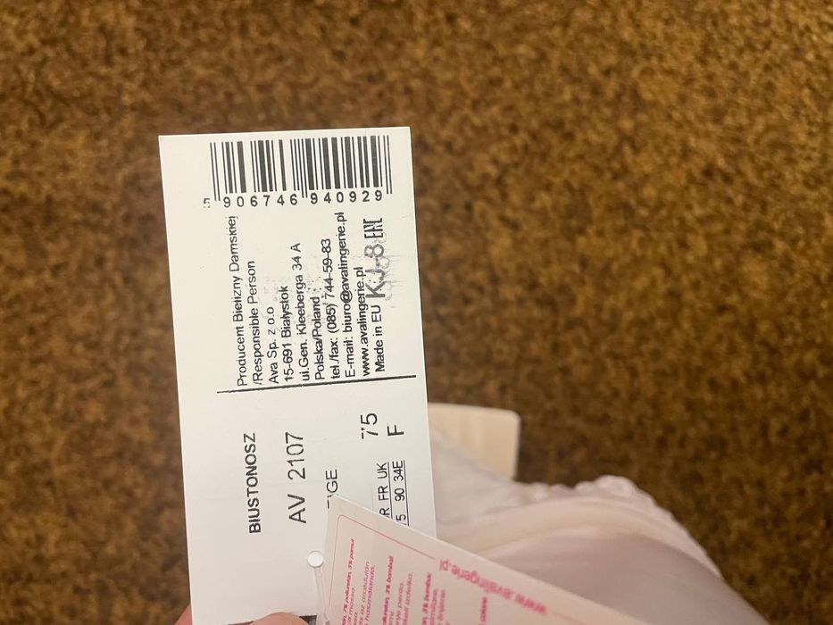 Продам бюстгальтер