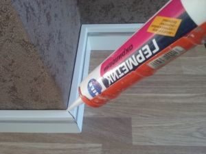 Плінтуси з підсвіткою LED плінтус (светодиодная подсветка LED плинтус)