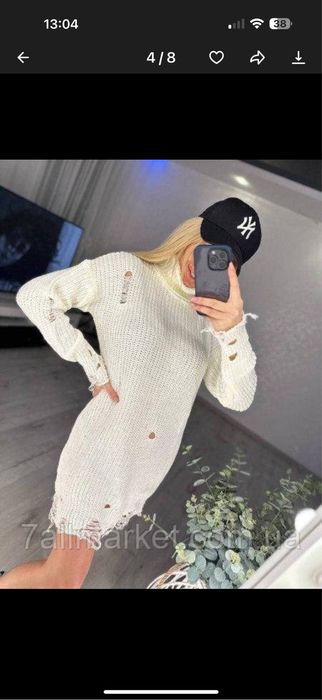 Вʼязана туніка з затяжками