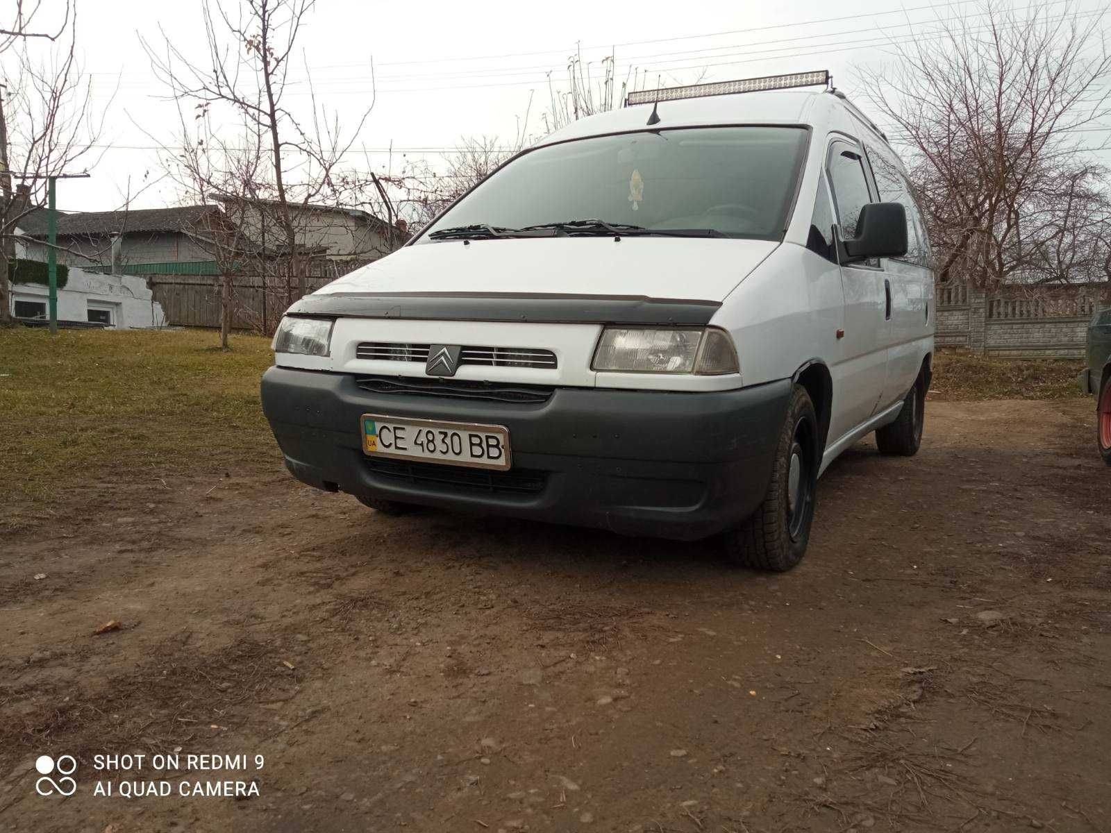 Citroen Jumpy пасажир