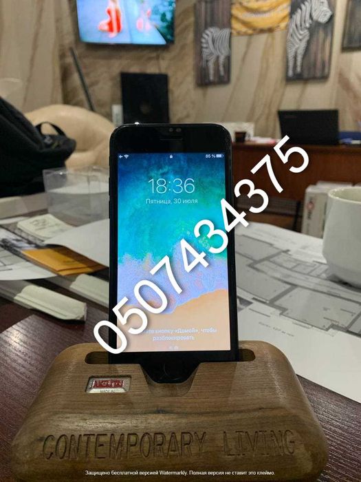Iphone 7 (Чехол и стёкла в подарок)
