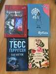 Книги в ідеальному стані,сучасна художня література