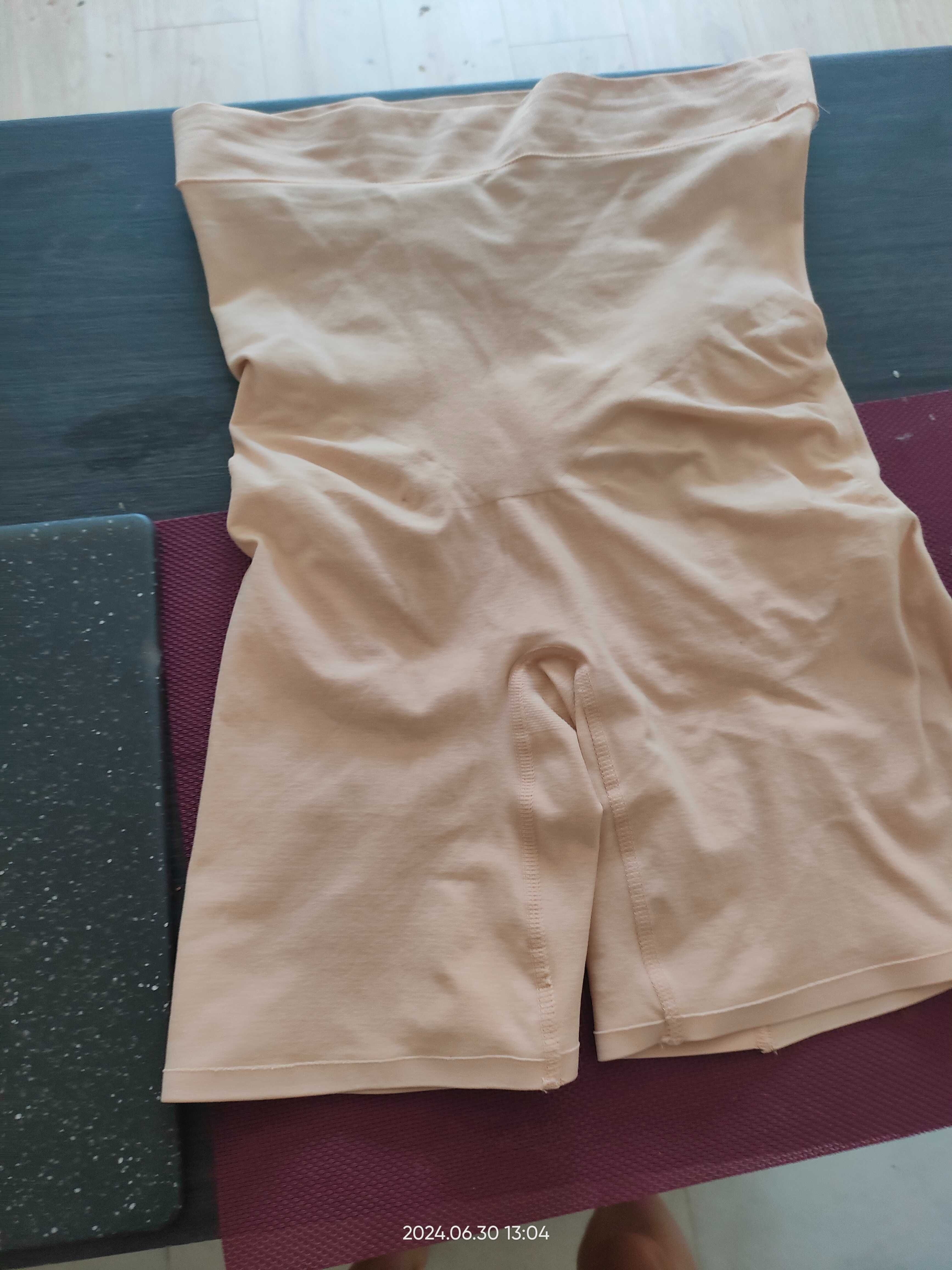 PRIMARK_Bielizna Modelująca_Figi z Nogawką_Cieliste_40/42_OKAZJA