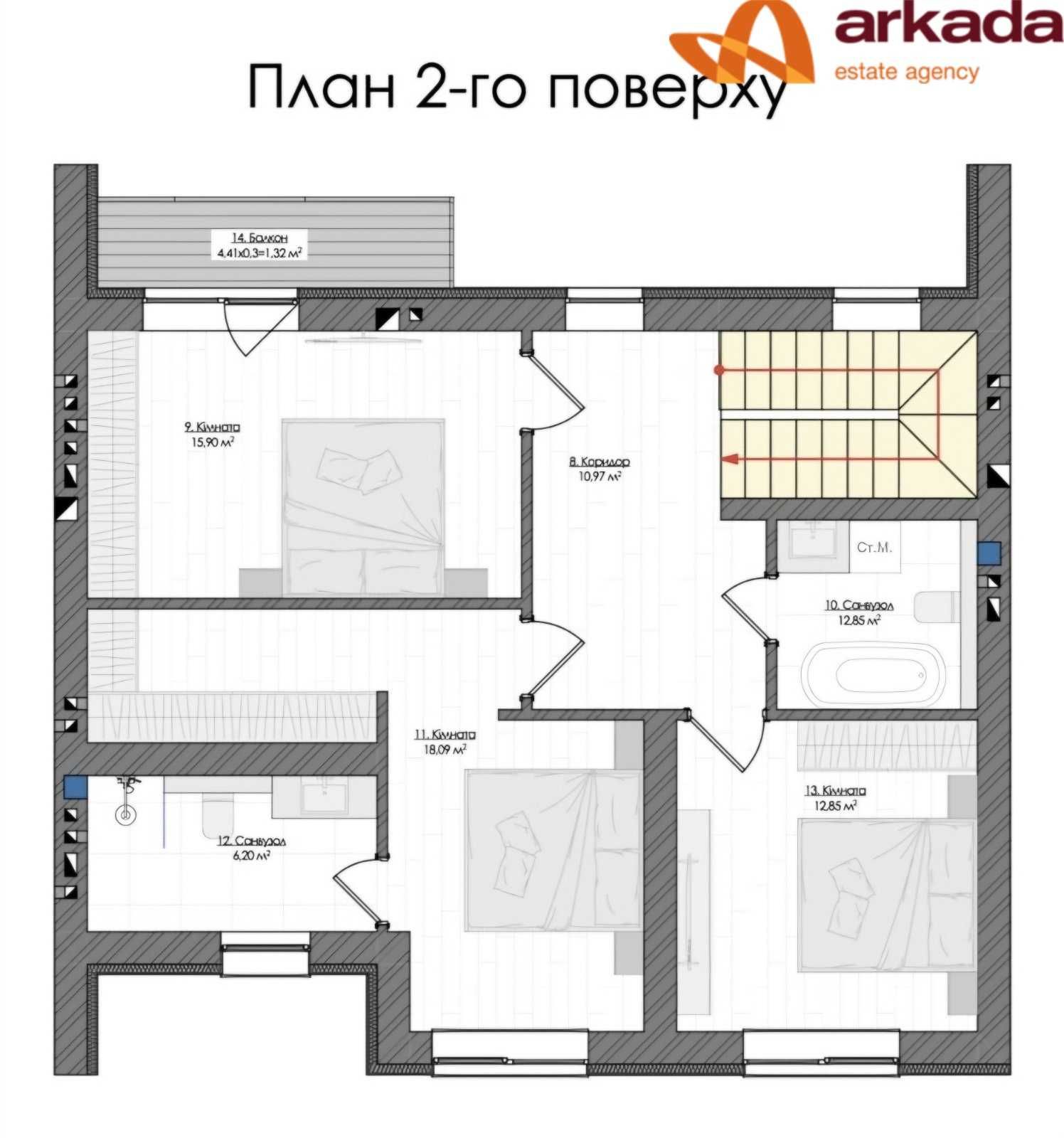 Продається таунхаус. Міські комунікації. Розтермінування без %.
