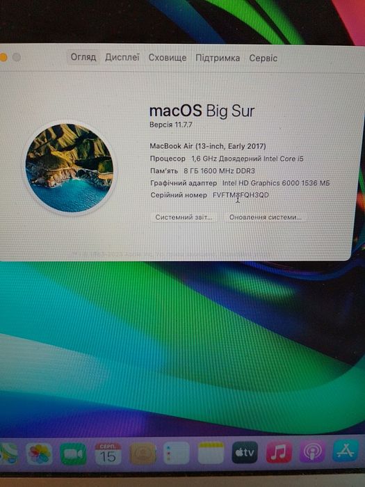 Macbook Air Core i5/8gb новий акумулятор