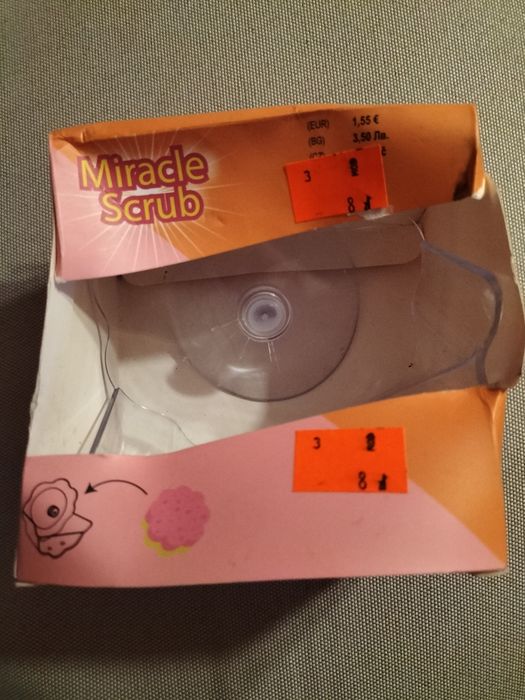 Uchwyt na gąbkę z przyssawką