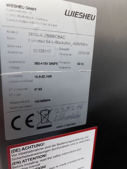 Конвекционная печь, пароконвеетомат Wiesheu Euromat IS 2016 год!!!