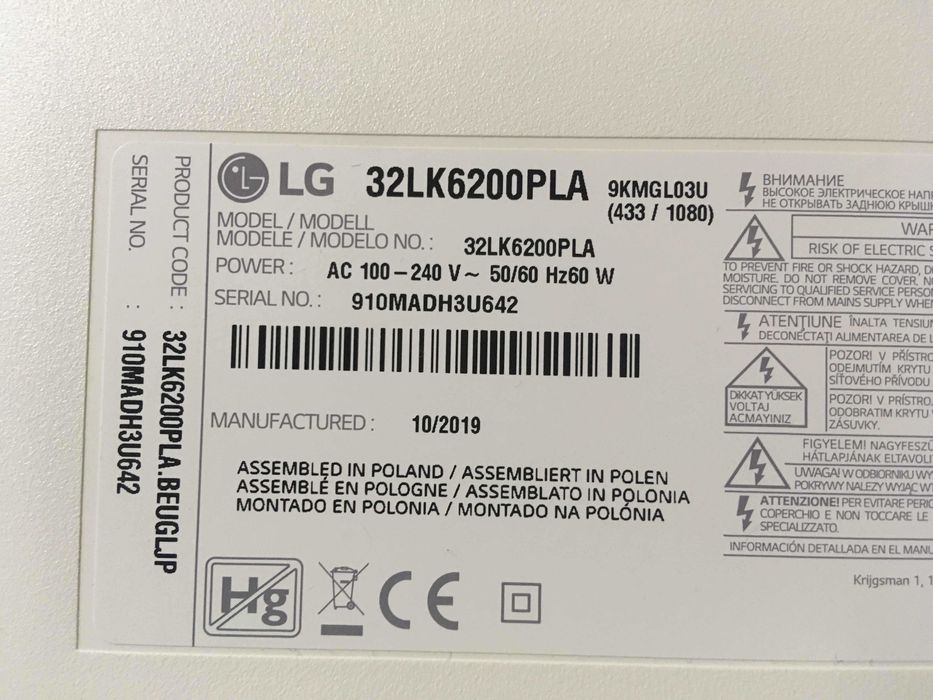 Telewizor 32 cale LG Smart TV wifi Netflix Youtube