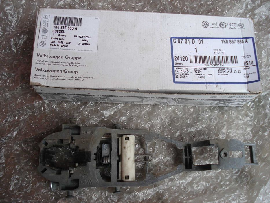 Бугель (Buegel) замка дверей водія Гольф 5 WV Golf V