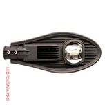 Консольний світильник вуличний LED 50/100/200W IP65 ліхтар на стовп
