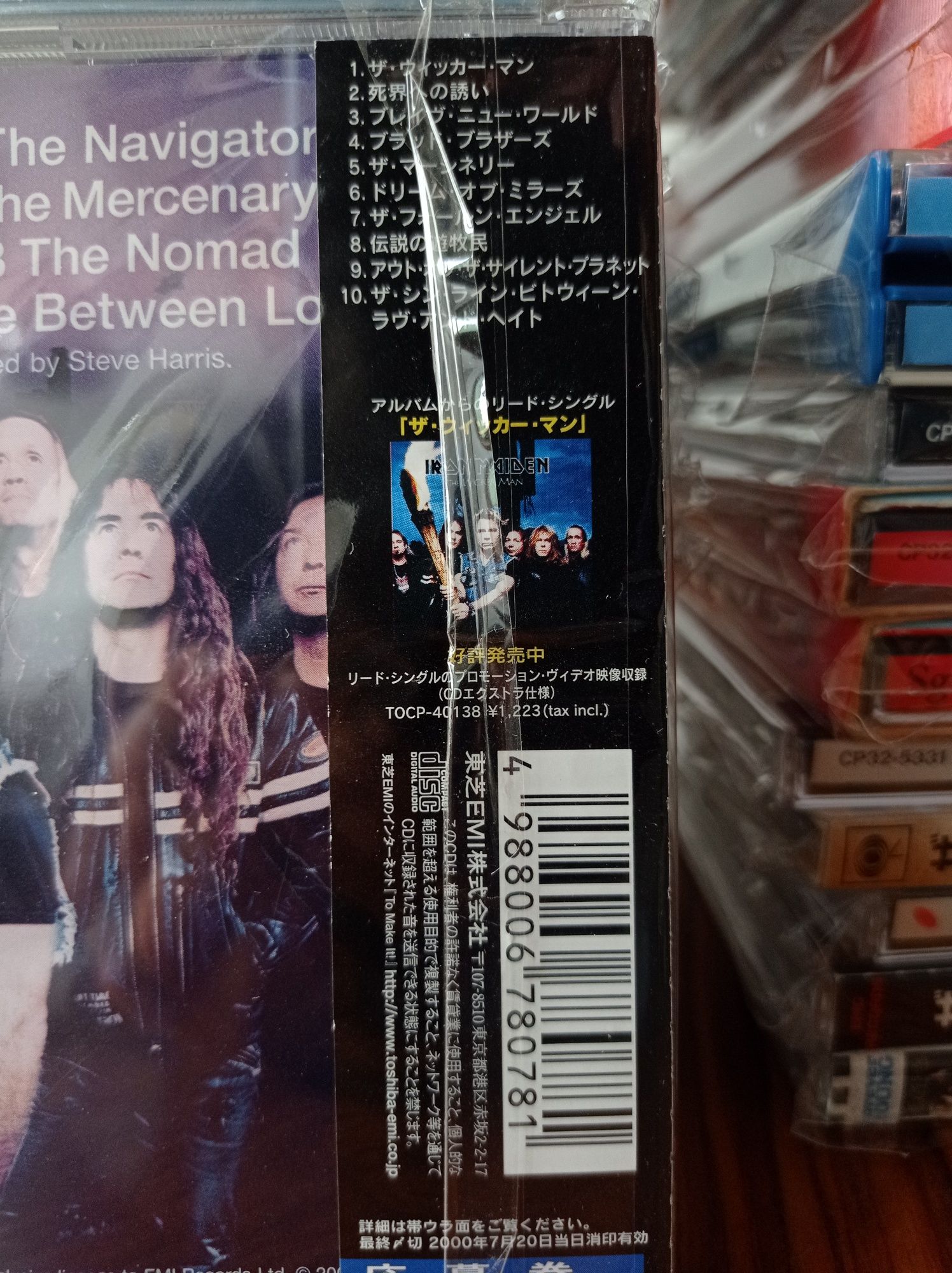 Płyta kompaktowa IRON MAIDEN BRAVE NEW WORLD oryginał wersja japońska