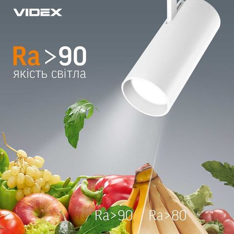 LED світильник трековий VIDEX 10W 4100K білий / чорний 25914