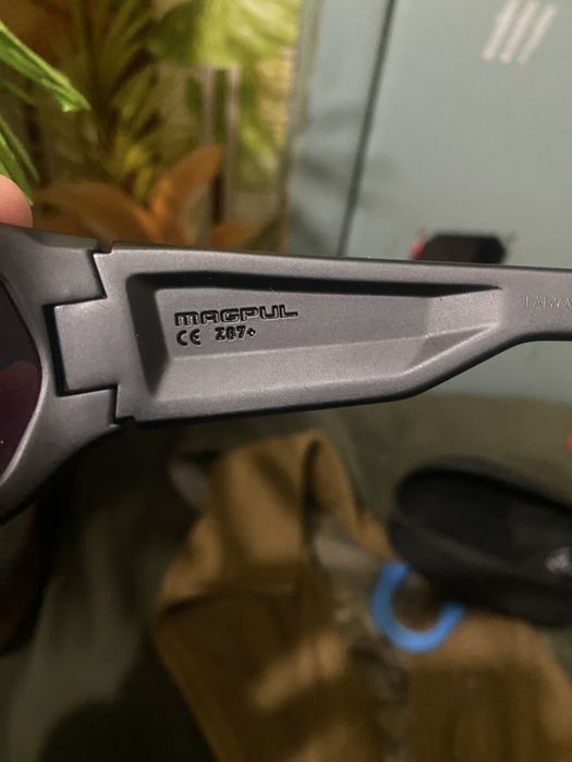 Тактические баллистические очки Magpul Radius Eyewear