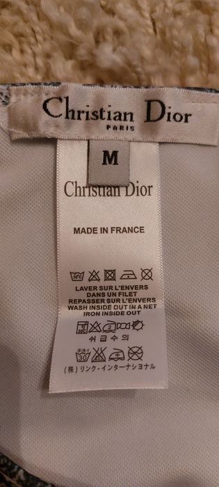 Купальник брендовый CD