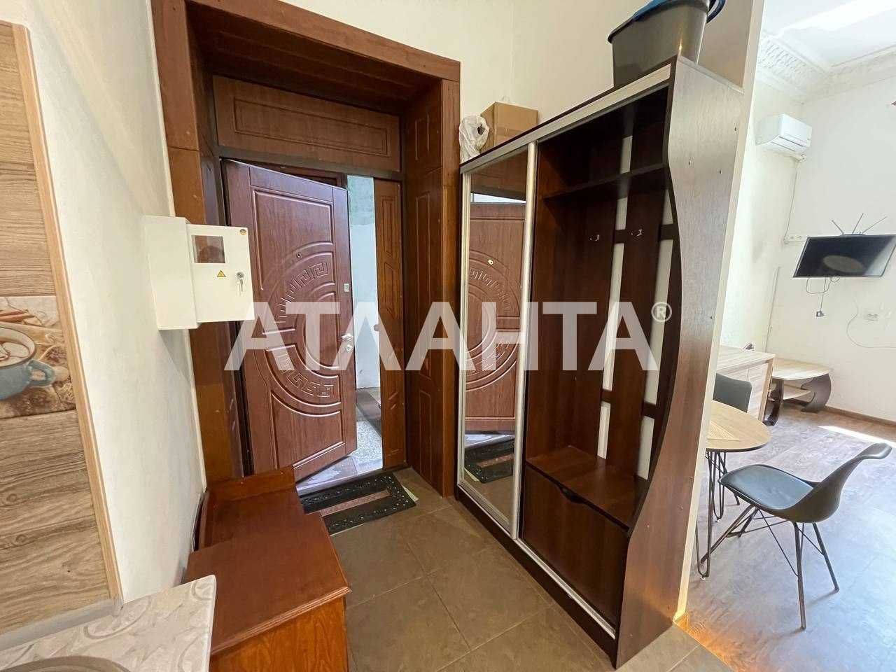 Продам квартиру в самом историческом Центре! Царский дом