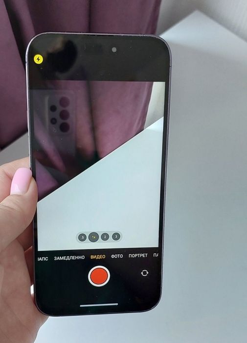 Продам китайский айфон 14 про макс