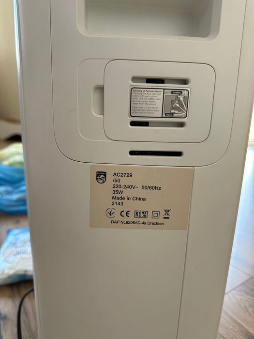 Кліматичний комплекс Philips AC2729
