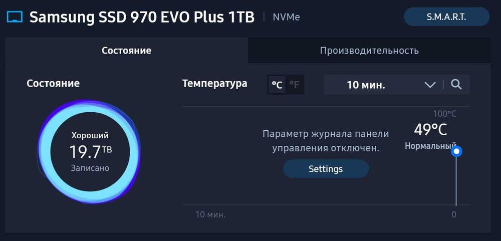 Ігровий геймерський ПК Ryzen 7 5700x, ASUS TUF 3080, 32 GB, 1 TB SSD