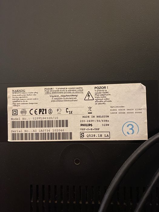 Телевізор Philips