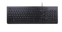 Клавиатура Lenovo SK 8821