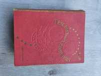 Livro Tesouro das Cozinheiras