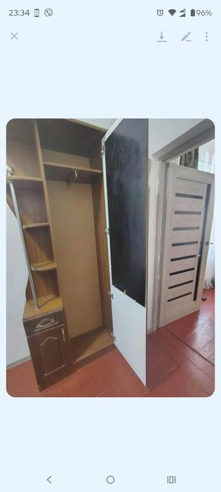 Шафа стан вживаний