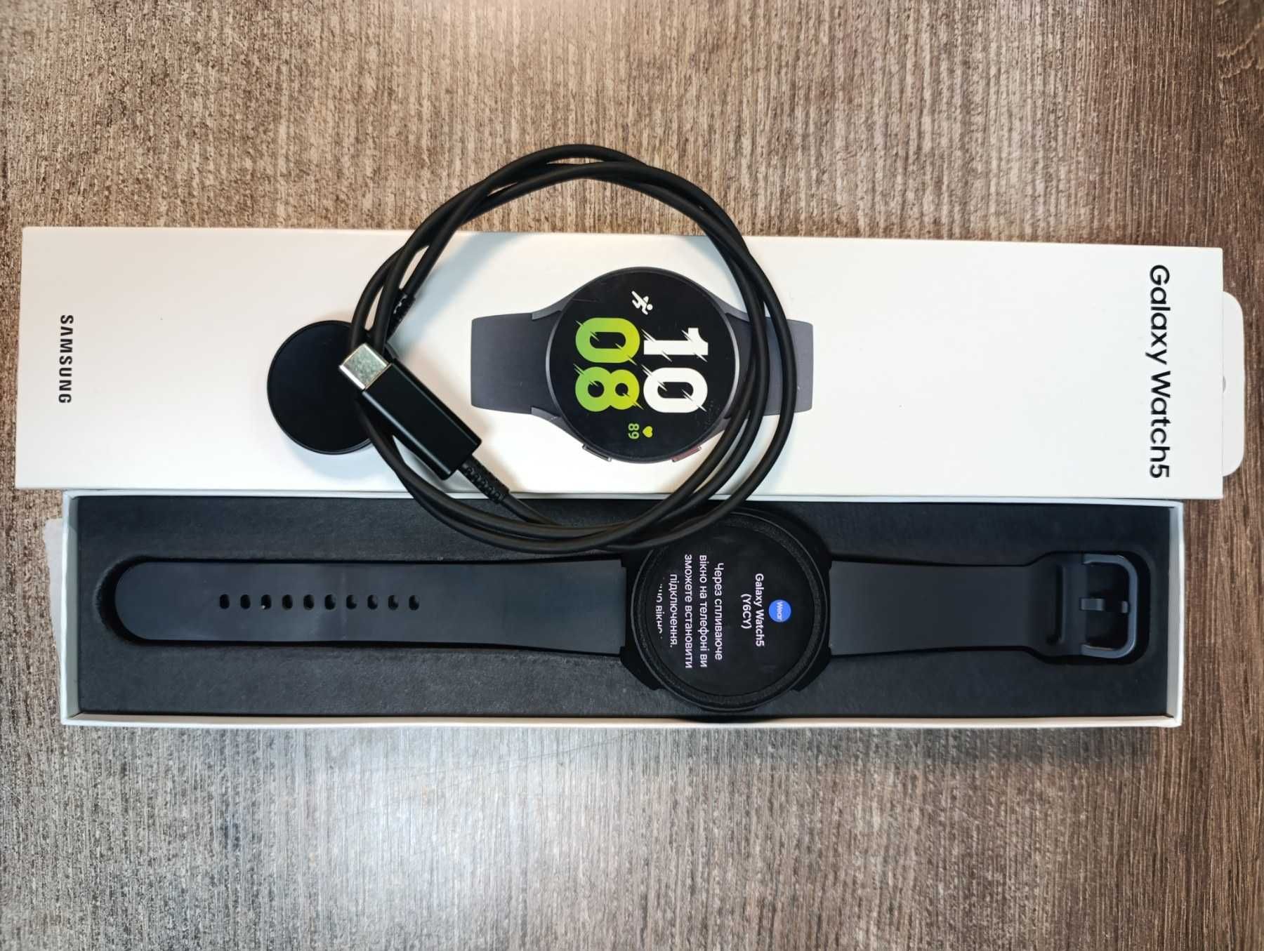 Смарт годинник Samsung Galaxy Watch 5 44mm