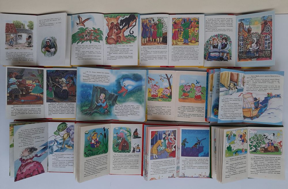 Комплект Книг для самых маленьких, первая книжечка, книга маленького
