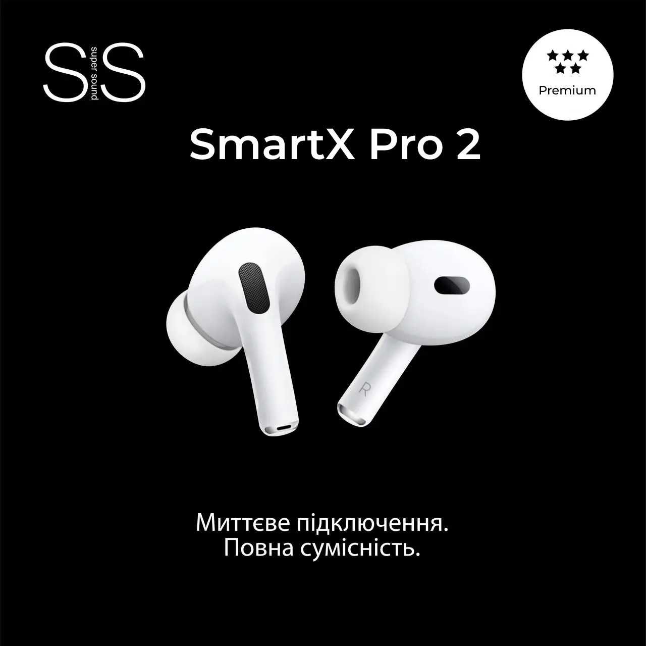 Наушники-Bluetooth  беспроводные SmartX Pro 2 Premium вакуумные, белые