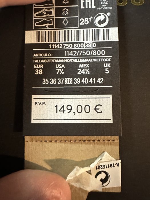 Ботинки Massimo Dutti