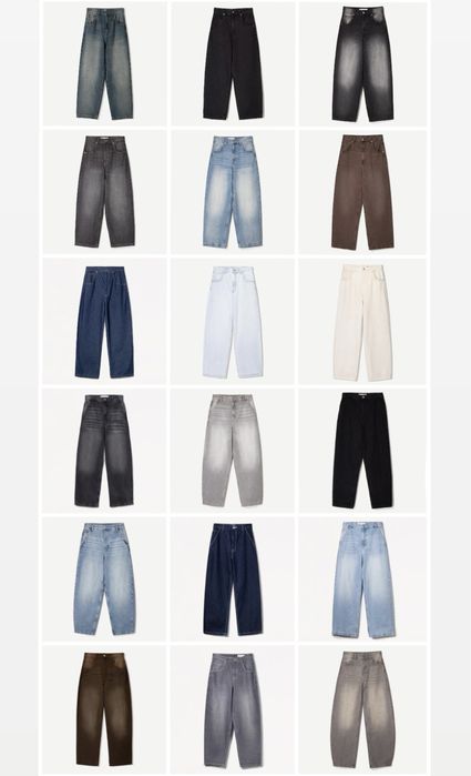 Знижка Джинси Bershka Skater бершка Беггі Super Baggy