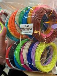 Пластиковые нити,пластик PLA/PCL для 3D ручки (20 цветов по 10 м) 200М