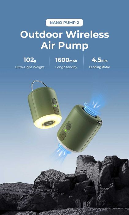 HENGDUAN Nano Pump 2 насос помпа для килимка Flextail