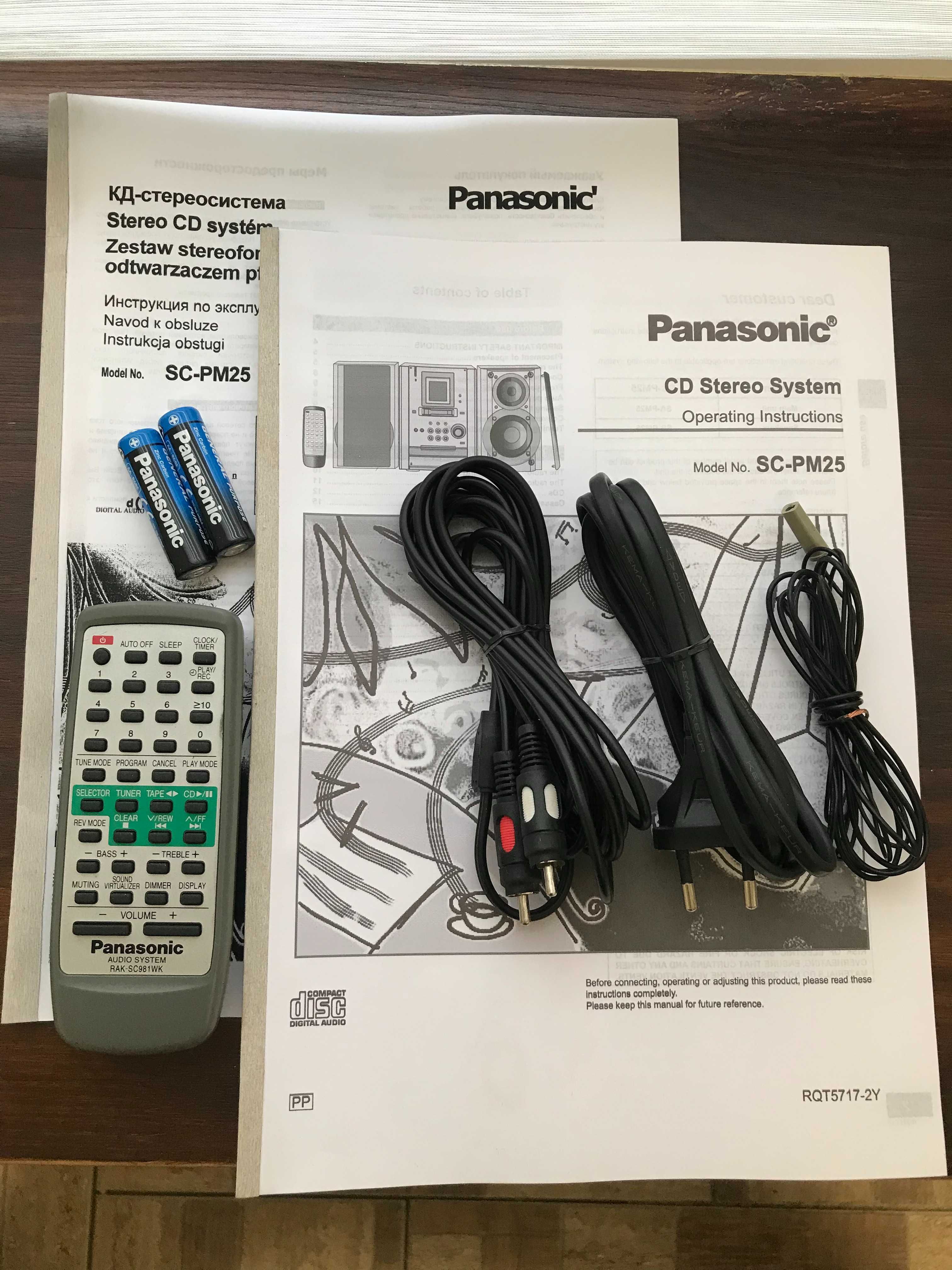 Panasonic SA-MP25 Malaysia