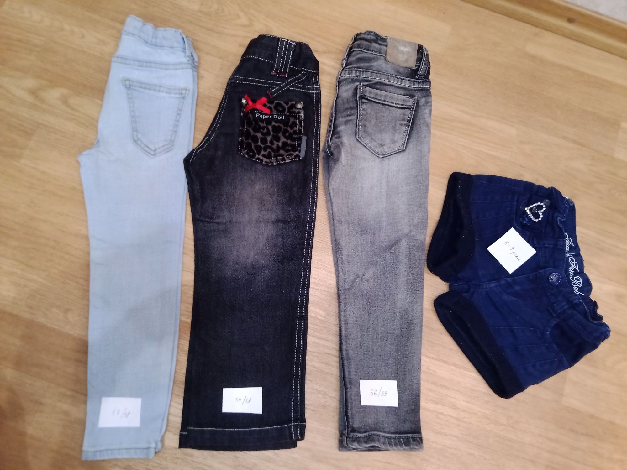 Штаны, джинсы, колготы на 3-4 года. 98 см-104 см