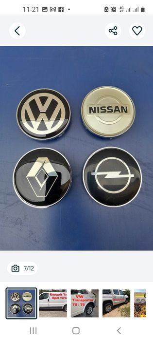 Jantes VW Transporter Amarok 17  5x120