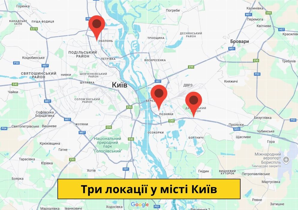 Продається мережа бізнесу. Суші.