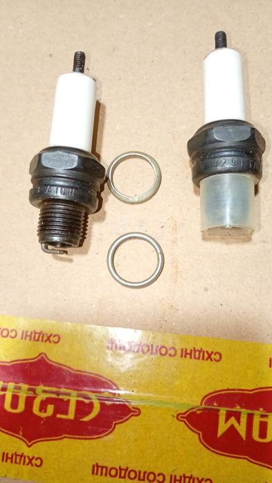 Генератор Минск оригинал (СССР)