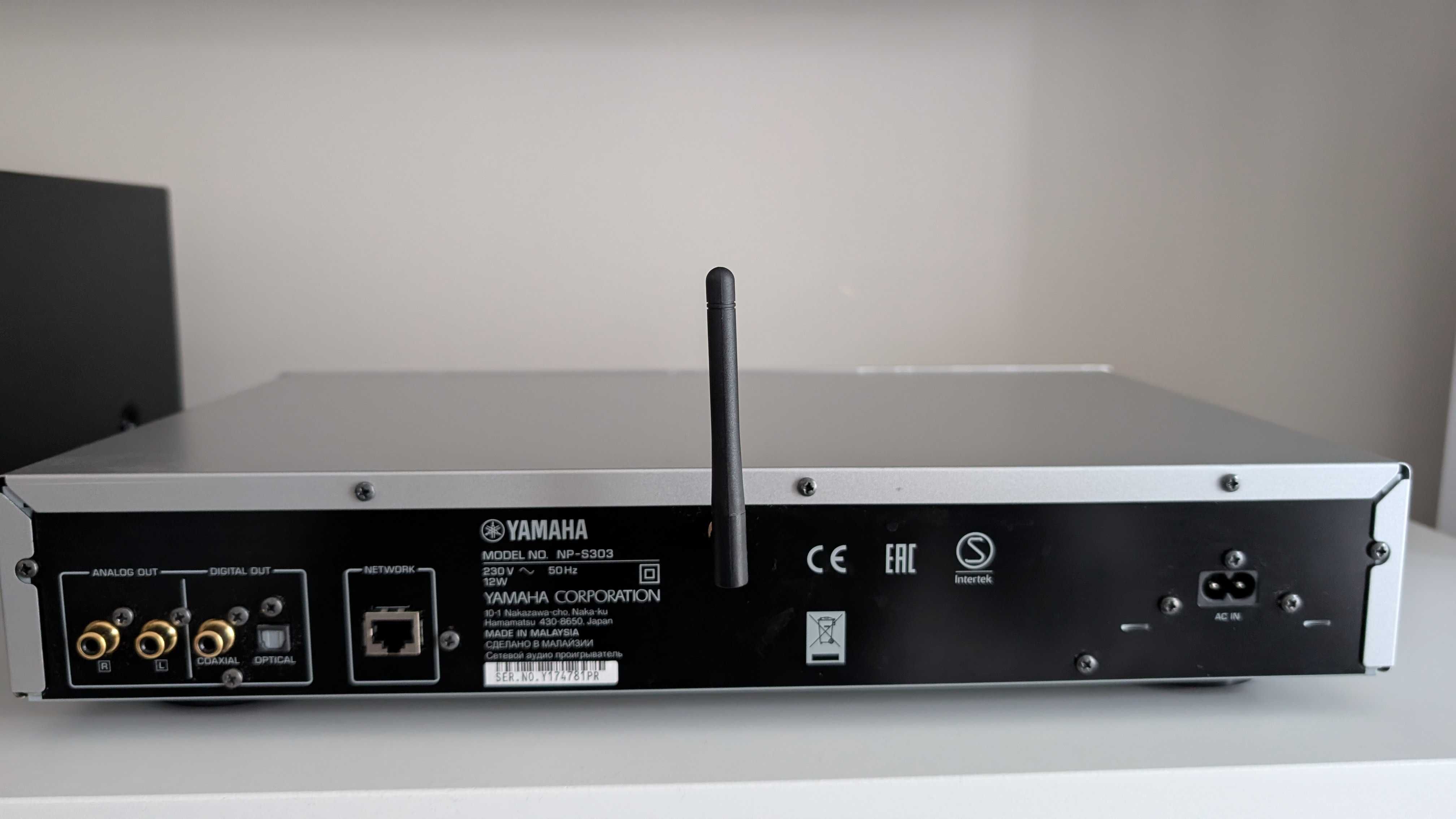 Streamer Yamaha NP-S303 Srebrny