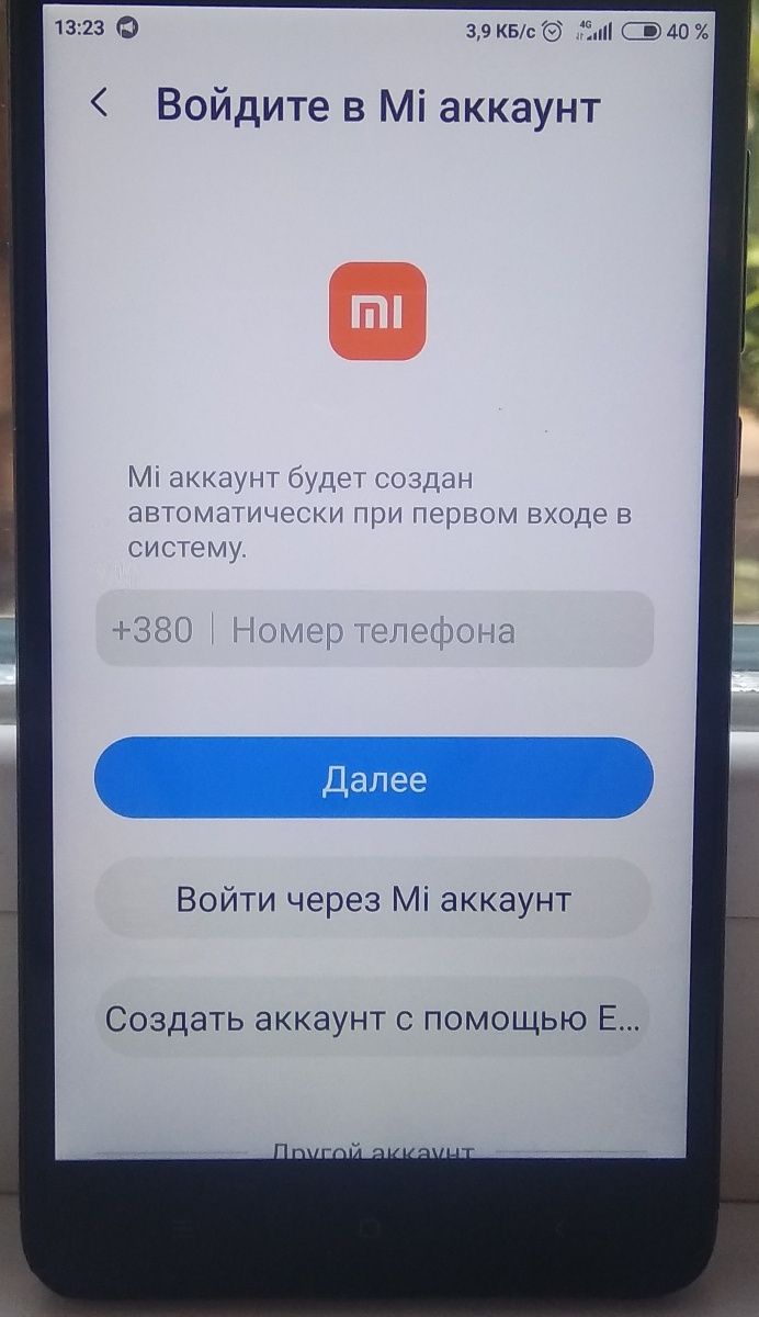 Redmi Note 4x. 3/32, Snap. Рабочий. Android 7.