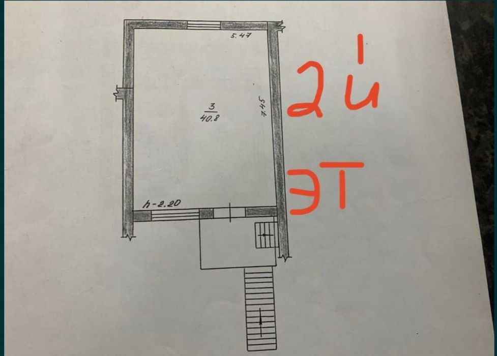 Здам гараж, приміщення під склад та офіс. Стоянка машин.