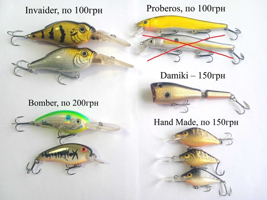 Воблер Strike Pro Yo-zuri Rapala Jaxon Owner