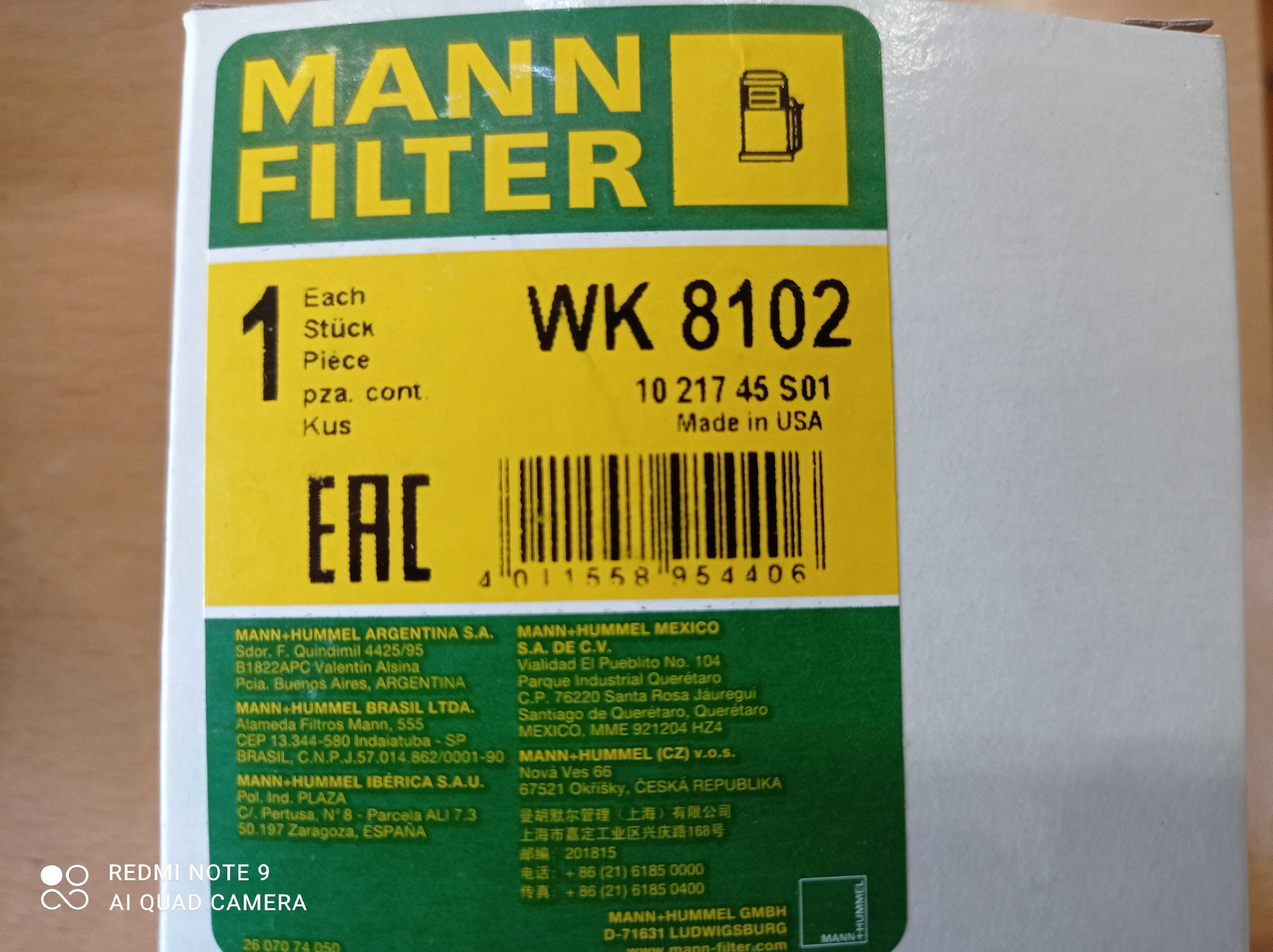 Фільтр паливний WK8102 Mann-Filter RE64450 RE62419 26560143 6005020220