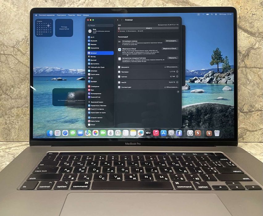 Macbook Pro 16 a2141 i9 Intel SSD 1tb ОЗП 16 8 ядер