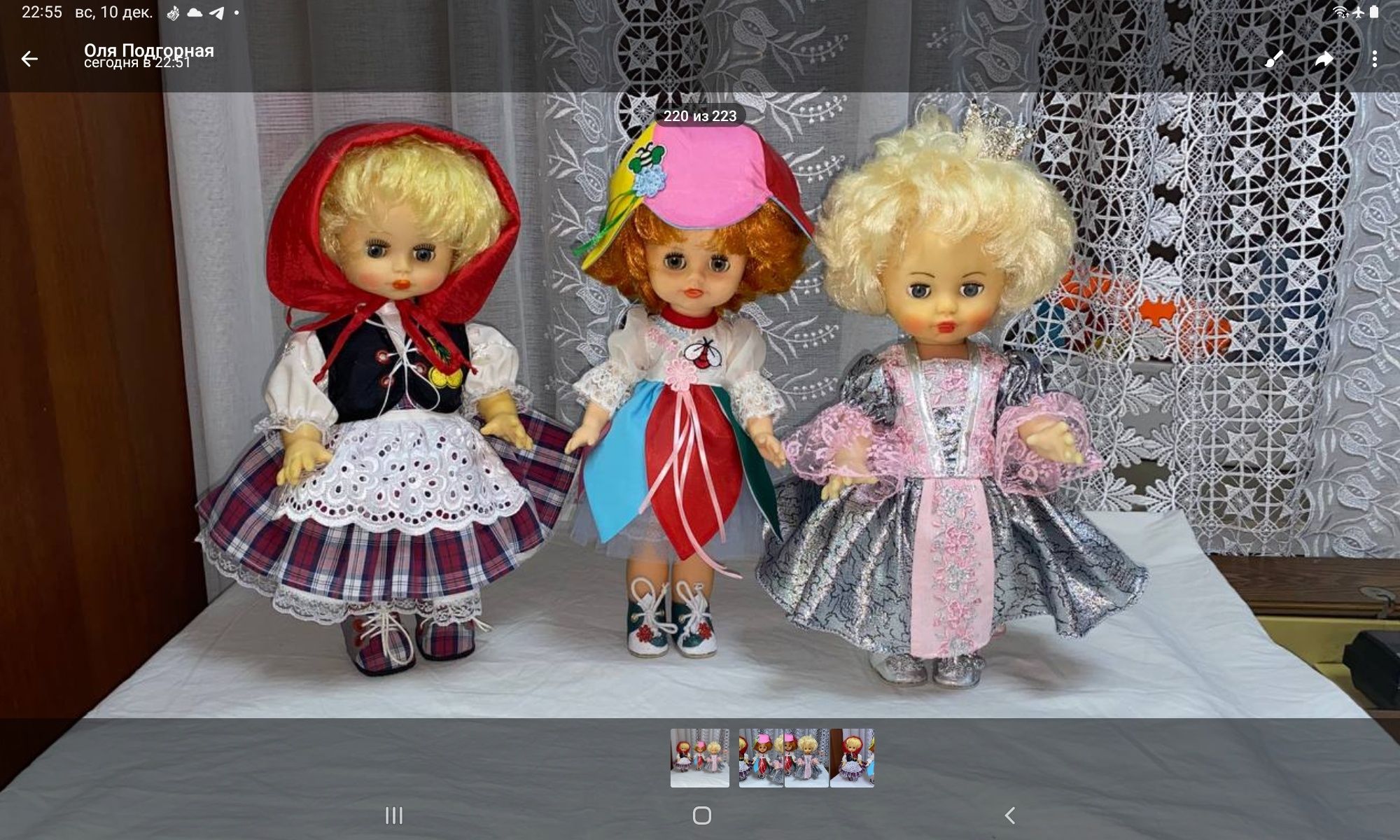 Сувениры, маленькие куколки,40см,принцеса,дюймовочка,красная шапочка.