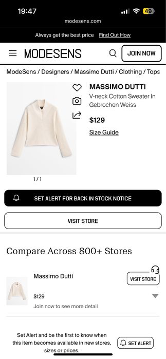 Светр бавовна massimo dutti