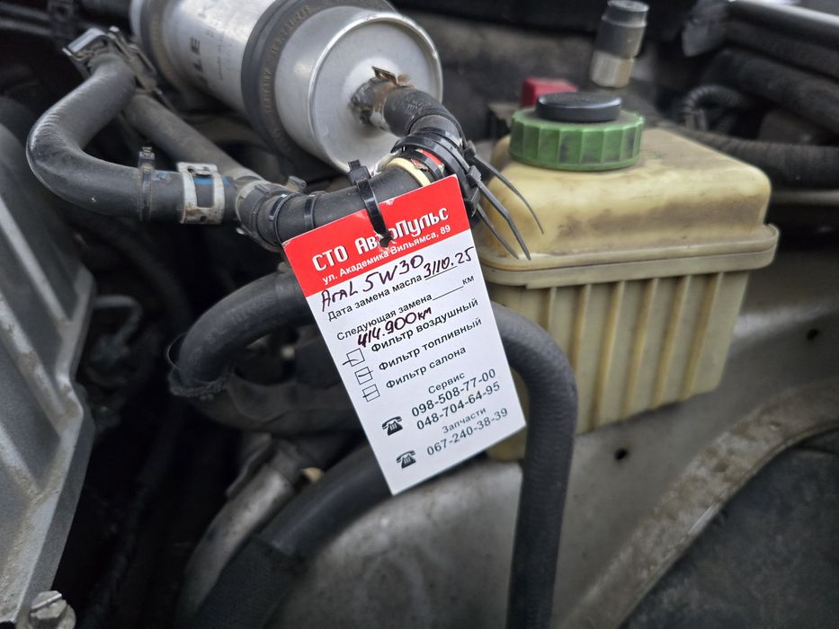 Продам Audi Q7 3.0 TDI Quattro 2010 рік Рестайлінг